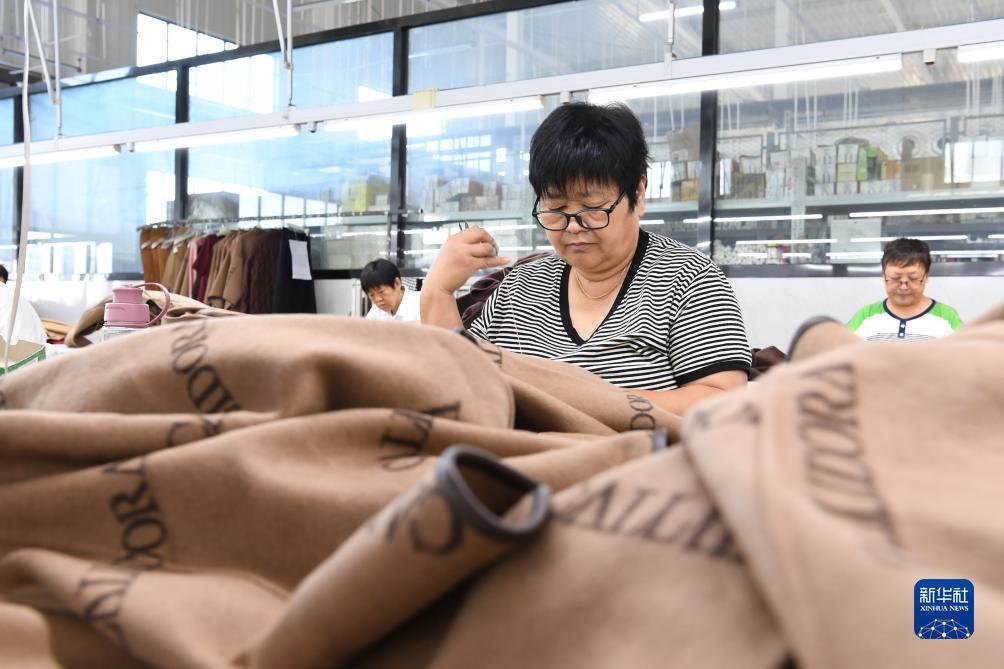 新美高梅手表店